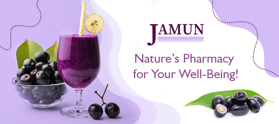 jamun and its importance