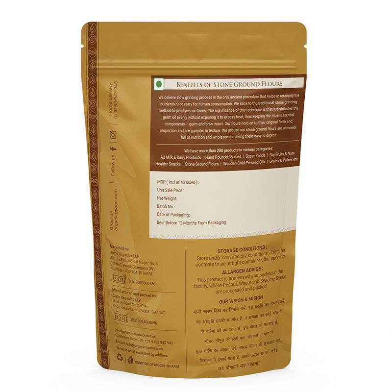 Maize flour online