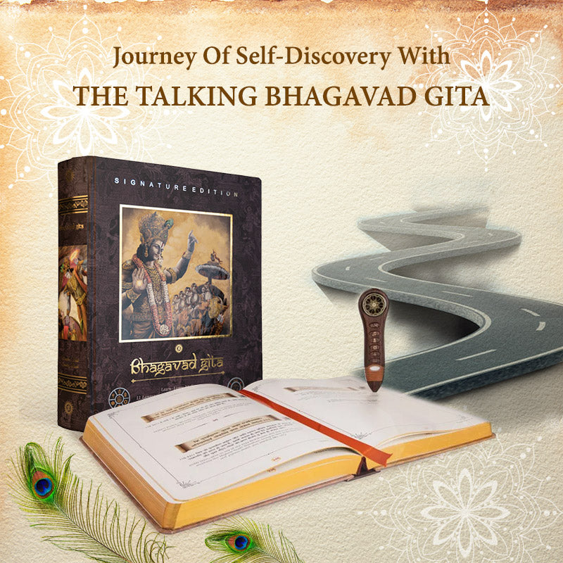 Talking Bhagavad Gita