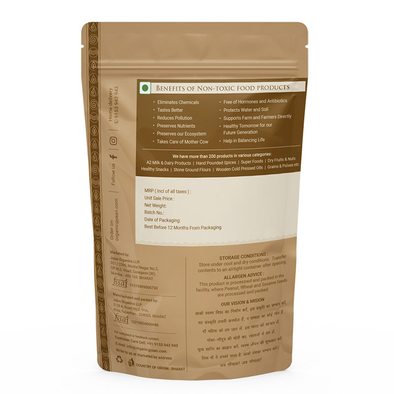 Organic brown rice online