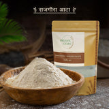 Amaranth / Rajgira Flour / Activated Flour - Organic Gyaan