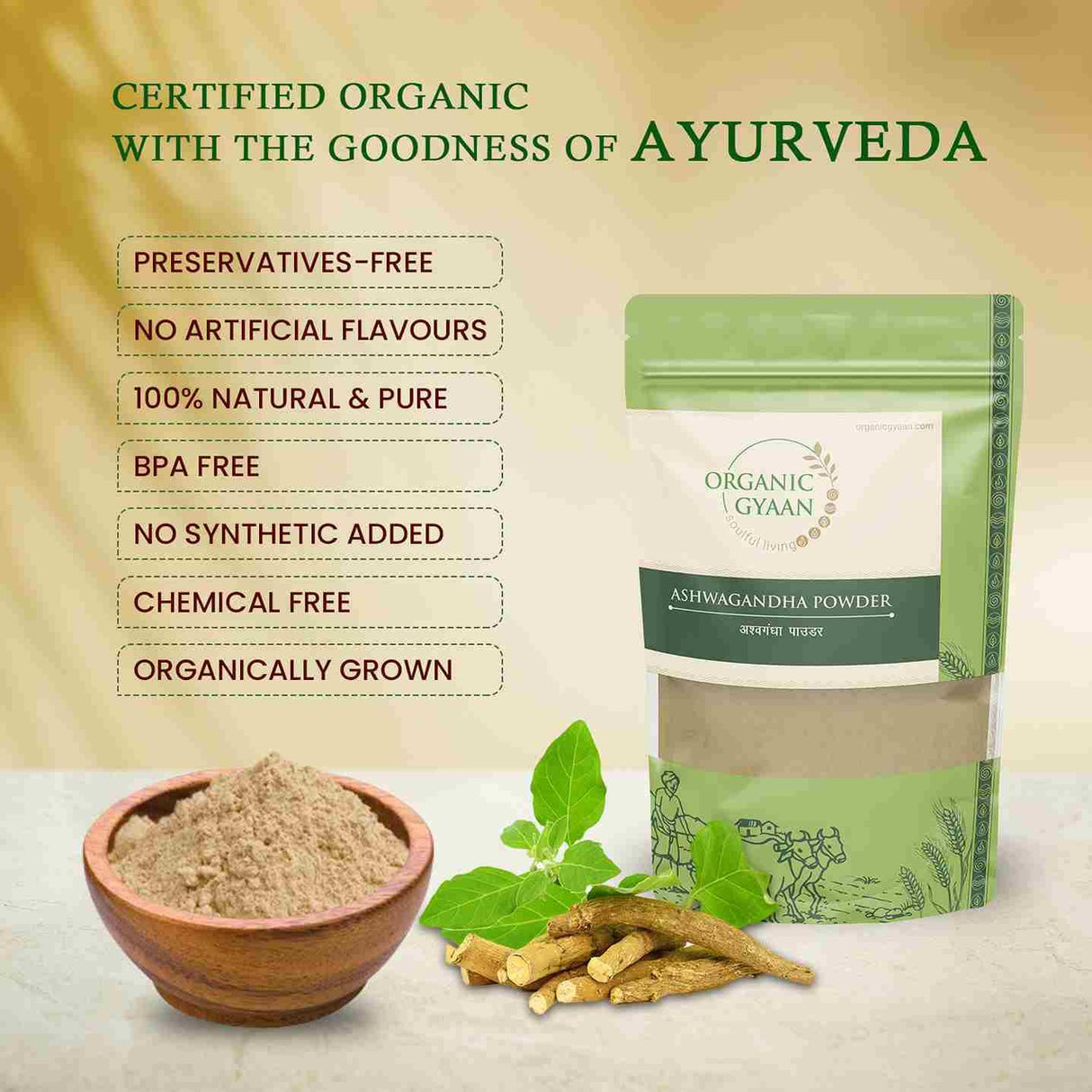 Ashwagandha Powder - Organic Gyaan